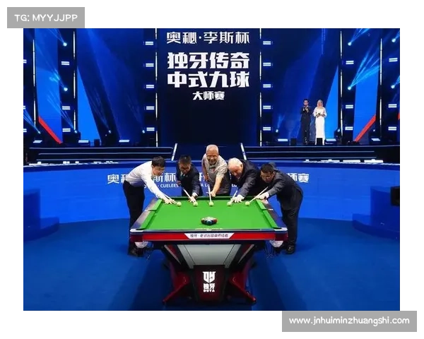 台球世界赛事夺冠、台球世界赛事夺冠排名