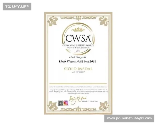 品质赛事、品质大赛logo 品质赛事、品质大赛logo