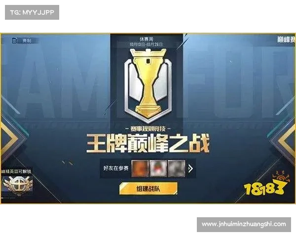 探索足球世界巅峰赛事如世界杯欧冠等全介绍指南