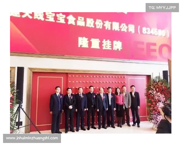 桓大比赛事、桓大比赛事激情竞逐智慧碰撞荣耀共享迈向辉煌未来新纪元