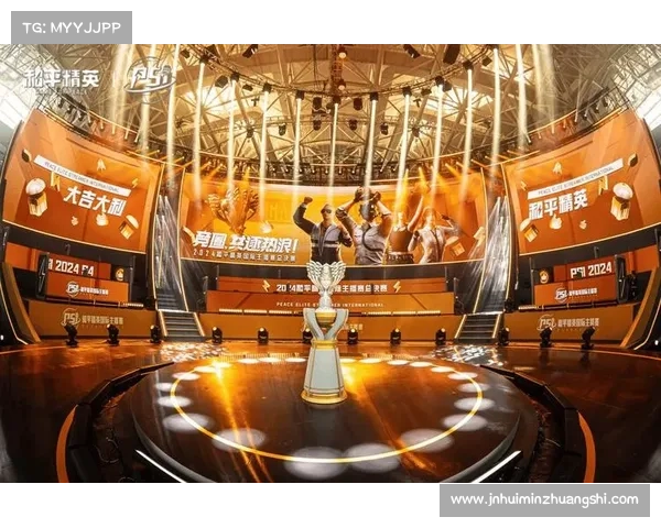 知行合逸赛事2024盛大启幕知识引领行动竞技点燃激情共赴非凡征程