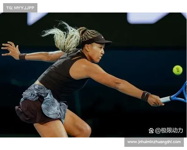 网球大满贯赛事积分多少 网球大满贯赛事积分多少