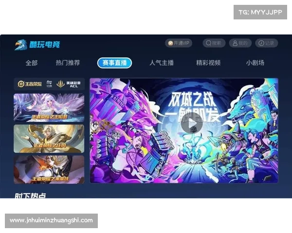 赛事网 官网-赛事网官网您的权威赛事信息门户提供最新体育电竞比赛资讯与直播服务