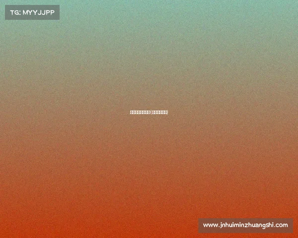 电子竞技撞名事件(电子竞技争议)