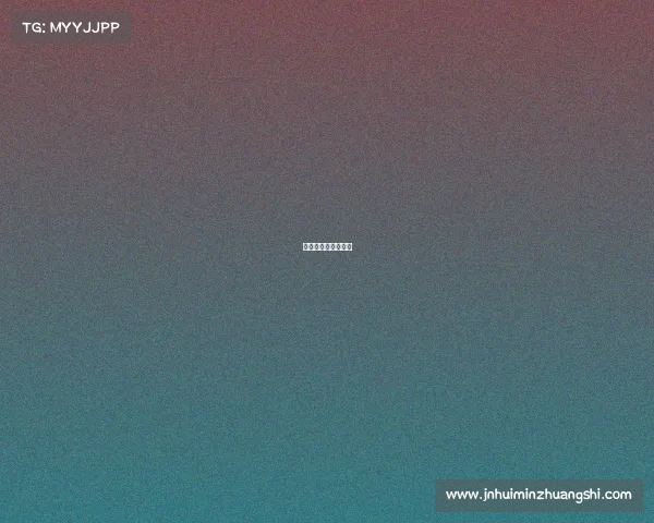 关于王者荣耀电竞文