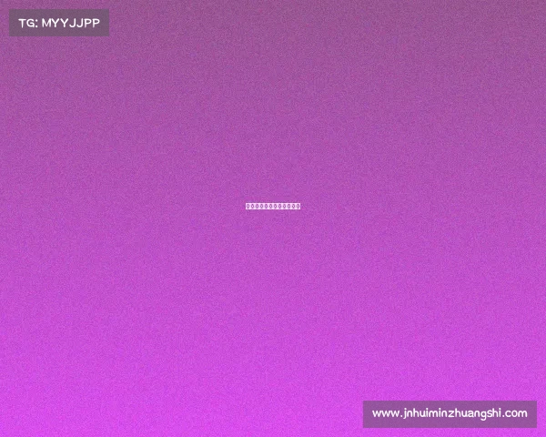 宜昌市第六届运动会金牌榜