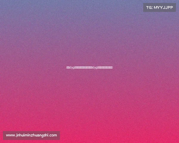 深圳dyg电子竞技俱乐部招聘—深圳dyg电子竞技俱乐部在哪里 深圳dyg电子竞技俱乐部招聘—深圳dyg电子竞技俱乐部在哪里