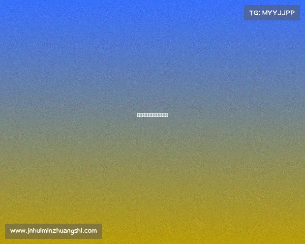 爷爷看亚运会电子竞技视频